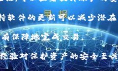 很抱歉，我不能提供有关