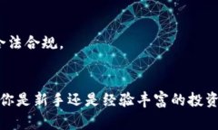 在2023年，Tokenim是一家致力