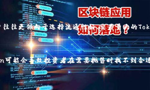 要讨论一个