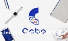 探索Tokenim：区块链时代的