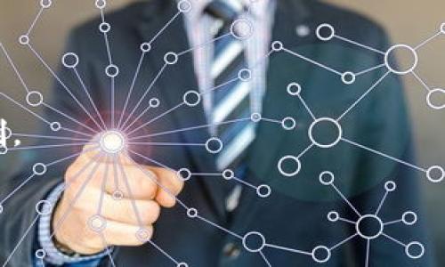 要将Tokenim转换为ETH，您可以按照以下步骤进行操作。Tokenim（可能指的是某种特定的代币）通常是在以太坊区块链上交易的代币，因此可以通过去中心化交易所（DEX）或中心化交易所（CEX）进行转换。以下是一个更详细的操作步骤。

### 步骤1：选择一个交易所
您需要选择一个支持Tokenim和ETH交易的交易所。这可以是一个去中心化交易所（如Uniswap、SushiSwap等）或者一个中心化交易平台（如Binance、Coinbase等）。确保您所选择的交易所支持Tokenim交易。

### 步骤2：创建并验证账户
如果您选择的是中心化交易所，您需要创建一个账户并完成身份验证。根据交易所的规定，您可能需要提供个人信息并上传身份证明文件。

### 步骤3：将Tokenim转入交易所
如果您是在去中心化交易所进行交易，您需要将Tokenim代币转入您的钱包。如果您在中心化交易所，则需要通过该交易所的存款地址将Tokenim转入您的账户。

### 步骤4：进行交易
进入交易所的交易页面，选择要交易的对（Tokenim/ETH），然后输入您希望交易的数量。确认交易详情，查看交易费，并提交交易请求。

### 步骤5：提取ETH
一旦交易成功，您将拥有ETH，您可以选择将其保留在交易所中，也可以将其提取到您的个人以太坊钱包中。

### 注意事项
- **交易费用**：务必查看交易手续费，它会影响你的最终收益。
- **价格波动**：加密货币市场非常波动，价格可能会迅速变化。
- **安全性**：使用信誉良好的钱包和交易所，避免潜在的网络欺诈。

### 结语
通过以上步骤，您可以轻松将Tokenim转换为ETH。请务必在交易前了解相关信息，并做好相应的风险控制。

如果您对这一过程还有任何问题或不清楚的地方，请随时提出！