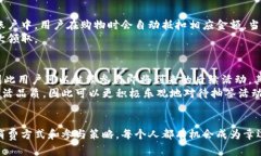 深圳数字钱包抽签时间解