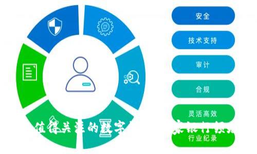 2023年值得关注的数字钱包：哪家银行领先一步？