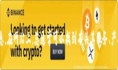 很抱歉，我无法直接满足