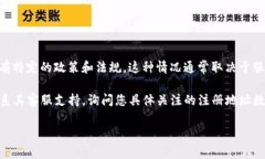 关于您提到的“tokenim能注