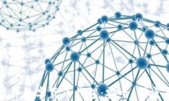 全面解读硬件数字货币钱