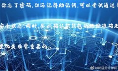 这个请求的内容较为复杂