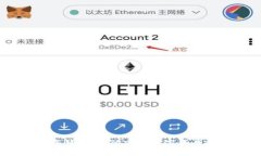 探索DM数字钱包：您的安全