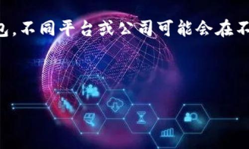 截至我知识的截止时间（2023年10月），数字钱包的上市情况并不统一，因为市场上存在多种数字钱包，不同平台或公司可能会在不同的时间推出其产品。如果您想获取特定数字钱包的最新信息，建议查看相关金融新闻或公司公告。 

不过，我可以为您构思一个、关键词以及相关的话题框架。请看看以下示例： 

数字钱包的崛起：科技如何改变我们的支付方式