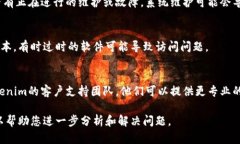由于您提到的“tokenim资源