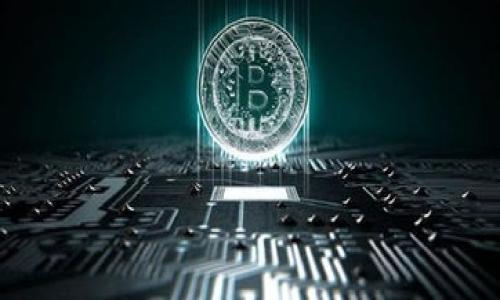 数字钱包简介

数字钱包（Digital Wallet）指的是一种电子化的钱包，它能安全地存储用户的支付信息和个人数据，用户可以通过它进行在线购物、支付账单或进行其他金融交易。与传统钱包类似，数字钱包承载着现金、信用卡、借记卡等支付工具，但它们以数字化的方式存在。

数字钱包的出现是为了适应电子商务和移动支付的快速发展，提供更为便捷和安全的支付体验。它可以被视为现代金融科技（FinTech）的重要组成部分，广泛应用于各类商业场景，如在线购物、就餐、交通和金融服务等。

### 数字钱包的分类

数字钱包通常可分为两大类：基于云的数字钱包和本地存储的数字钱包。

1. **基于云的数字钱包：**
这种钱包服务完全依赖互联网进行存储和管理。用户的支付信息和账户数据都保存在云上，用户只需通过手机或电脑连接互联网便可访问。这种方式的优点在于无需担心设备损坏或丢失数据，但同时也增加了潜在的网络安全风险。

2. **本地存储的数字钱包：**
这种类型的钱包则将用户的财务信息或数据存储在用户设备（如智能手机、平板电脑或计算机）上。虽然本地存储增加了数据安全性，但也意味着一旦设备丢失或损坏，用户将可能面临无法恢复财务信息的风险。

### 数字钱包的优势

数字钱包的普及不仅是因为其方便性，还有其他一些不可忽视的优势：

1. **方便快捷：**
用户只需在手机或电脑上下载相应的应用程序，便可完成支付，省去了携带现金和传统信用卡的麻烦。此外，数字钱包内通常提供一键支付功能，显著提高支付效率。

2. **安全性：**
数字钱包通常采用多种加密技术来确保用户数据的安全。如，使用指纹识别或面部识别等生物识别技术可以保障只有用户本人才能进行支付。

3. **集成多种支付方式：**
数字钱包允许用户在一个平台上存储多种支付方式，如银行卡、信用卡和第三方支付账户等，极大地方便了用户选择和使用。

4. **交易记录：**
用户的每一笔交易都能在数字钱包中得到自动记录，方便用户随时查询。同时，这些数据可以帮助用户合理管理开支，进行预算规划。

### 数字钱包的工作原理

数字钱包的工作原理涉及多种技术和步骤，以下是其基本流程：

1. **用户注册账户：**用户需要下载数字钱包的应用，并按照指导完成注册，提供必要的个人信息和支付凭证。

2. **绑定支付方式：**用户在数字钱包中添加银行卡或其他支付工具，通常需要经过验证以防止欺诈。

3. **进行支付：**用户在面临支付时选择相应的数字钱包服务，通过输入密码、指纹或面部识别等方式进行授权。

4. **交易完成：**交易信息经过加密后发送至支付处理阶段，确认无误后，资金从用户账户转出，并记录在钱包中。

### 使用数字钱包时需注意的事项

尽管数字钱包带来了诸多便利，但用户在使用时依然需要保持警惕，遵循以下建议以确保安全：

1. **使用强密码：**确保设置强密码，并定期修改，避免使用简单密码。

2. **定期检查账户：**定期查看交易记录，确保没有未授权的交易发生，同时也可以更好地掌握自己的消费状况。

3. **保持软件更新：**及时更新数字钱包的应用程序，以保持最新的安全功能。

4. **警惕可疑链接：**不要随便点击电子邮件或社交媒体中的可疑连接，防止网络钓鱼和欺诈行为。

### 可能相关问题

#### 1. 数字钱包与传统支付方式的比较

数字钱包与传统支付方式的比较
数字钱包与传统支付方式（如现金、信用卡、借记卡等）的主要区别在于操作方式和便捷性。传统支付方式通常需要物理存在，例如携带现金或卡片。同时，使用传统支付方式进行交易时，大多数需要人们在收银台等候扫描或输入信息，既费时又麻烦。而数字钱包通过手机应用可轻松实现快速支付，只需轻轻一触或输入密码便可支付，无需接触任何物理介质。此外，数字钱包还可整合多种支付方式，用户可以在一个平台上管理多个账户。

另外，安全性也是二者差异之一。传统支付方式则更容易受到盗窃、丢失或遗忘的风险，而数字钱包通过多种加密技术和生物识别技术来保护用户的资金安全。同时，用户的每一笔交易都是官方记录，在出现异常时可以追踪处理。

----

#### 2. 数字钱包的安全性如何保障

数字钱包的安全性如何保障
在数字钱包的使用中，安全性是用户最为关注的问题。首先，大多数数字钱包服务提供商采用高级别的加密技术来保护用户的支付信息，如数据传输加密和端到端加密，确保信息在传输过程中的安全。此外，许多数字钱包还引入了多重身份认证，用户在进行交易时需要经过多道验证，如指纹、面部识别或动态验证码，以确保只有真正的用户才能完成交易。

值得注意的是，选择一个信誉良好的服务提供商十分重要，用户在选择数字钱包时应检查提供商是否有健全的安全措施，是否符合相关法律法规，并关注用户评价和反馈。定期更新数字钱包的应用程序也至关重要，因为更新通常包含新的安全修复和功能，以应对不断演化的网络安全威胁。

----

#### 3. 数字钱包的市场前景

数字钱包的市场前景
随着科技的不断发展和电子商务的广目的扩大，数字钱包的市场前景被广泛看好。越来越多的消费者意识到数字钱包的便利性和高效性，其应用场景不断增多，包括线上购物、线下消费、国际汇款和小额支付等。尤其在疫情期间，用户对无接触支付的需求激增，进一步推动了数字钱包的普及。

此外，政府政策的支持也为数字钱包的发展提供了助力。许多国家正在出台政策以推动金融科技的创新和普及，通过提供法律保障和支持创业公司以提升市场竞争。未来，随着物联网和区块链技术的不断渗透，数字钱包预计将更加智能化和个性化，带来更加便利的用户体验。

----

#### 4. 如何选择一个合适的数字钱包

如何选择一个合适的数字钱包
选择合适的数字钱包是一项重要的决策，用户需要根据自身需求和使用习惯来评估不同的选项。首先，用户应明确自己的使用场景和需求，如果主要用于在线购物，可能更倾向选择某些支持特定电商平台的数字钱包；如果经常进行国际交易，则需考虑支持多种货币的数字钱包。

其次，安全性是选择数字钱包时不可忽视的因素。用户应调查钱包的安全技术、用户隐私保障措施，以及在发生欺诈或数据泄露时的应急处理能力。同时，用户还应考虑钱包的费用，了解是否存在交易手续费、提现手续费等额外费用，据此决定是否符合自己的经济利益。

最后，用户的体验感也是选择的重要依据，包括界面的友好性、功能的实用性及应用的稳定性等。在试用多个数字钱包后，用户选择最符合自己使用习惯和需求的产品，才能获得最佳的使用体验。

-----

以上是对数字钱包的详细介绍和相关问题的分析，希望能对您理解数字钱包有一定帮助。