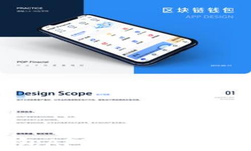 
全面解析Tokenim钱包APP：安全、便捷的数字资产管理工具