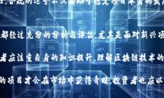 xTokenIM清退：了解背后的原
