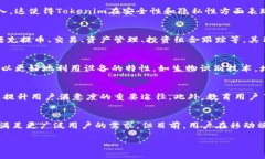 截至我最后的知识更新为