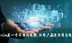  如何在Tokenim平台上直接