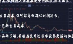 biāotí探索Tokenim钱包：您