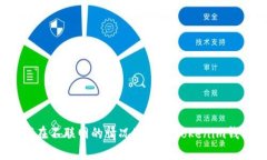 如何在不联网的情况下恢