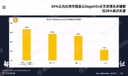 解除数字钱包禁令的全面指南：步骤与建议
