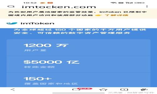 如何快速下载与安装最新Tokenim: 新手指南