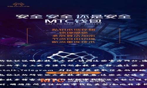 数字钱包协议可以通过以下几种方式获得：

1. **官方网站**：许多数字钱包和区块链项目在其官方网站上发布了详细的协议说明和技术文档。访问这些官方网站，通常可以找到相关的白皮书、开发者文档或其他技术资料。

2. **GitHub 等代码托管平台**：许多开源数字钱包项目在 GitHub 或类似的平台上发布源代码和技术文档。在这些页面上，开发者详细描述了他们的协议、API 和其他相关技术实现。

3. **行业论坛和社区**：区块链和数字钱包的相关社区（如 Reddit、Bitcointalk、Telegram 群组等）是获取信息的好地方。开发者和用户在这些平台上分享使用经验，讨论协议的功能和实现技术。

4. **学术论文和研究**：一些学术机构和研究人员可能会发布关于数字钱包协议的研究论文和技术报告。这些文献通常会探讨协议的安全性、可扩展性和互操作性。

5. **技术博客和媒体报道**：一些专门关注区块链和加密货币的媒体平台和技术博客会对流行的数字钱包及其协议进行分析和评论。

通过以上渠道，可以找到所需的数字钱包协议的相关资料。在寻找特定协议时，明确您所关注的数字钱包类型（如比特币钱包、以太坊钱包等）可能会更加高效。