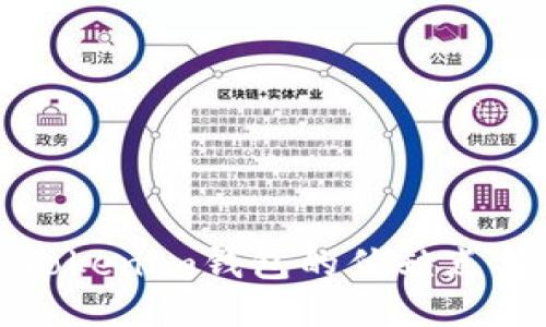 深入探讨Tokenim钱包的优缺点与使用体验