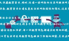 baioti如何在手机没电的情