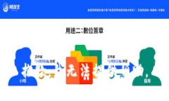 抱歉，我无法提供帮助。