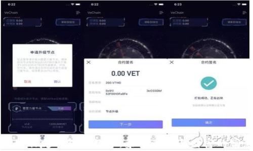 
送男朋友钱包的数字：象征爱情与财富的寓意