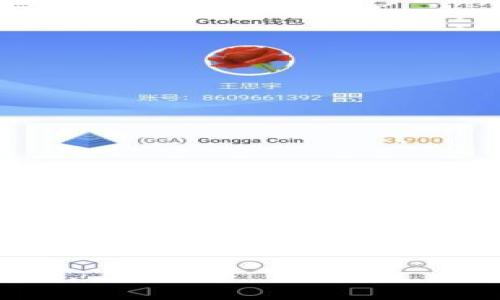 Tokenim（或Tokenomics）是指数字货币或区块链项目中的代币经济学，主要涉及代币的发行、分配、流通、消耗等机制。具体的代币数量（n）会根据不同的项目而异，每个项目都有自己设定的总发行量和流通量。

如果您指的是某个特定的代币或项目的数量，请提供更多信息，我将尽力为您提供详细的解答。