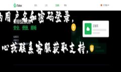 要在电脑上注册 Tokenim（假