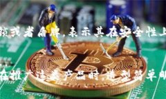 数字钱包的进化图标通常