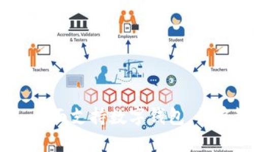 华为钱包新功能：全面支持数字钱包，开启智能支付新体验