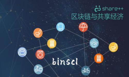 binscl