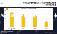 在这篇文章中，我们将详