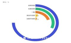 加密货币钱包的英文写作