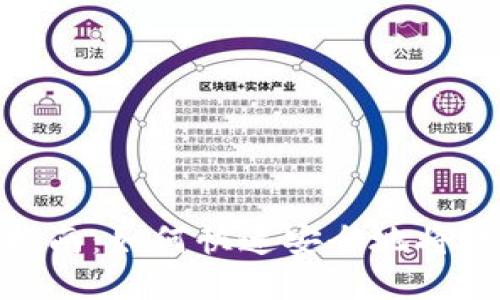 数字钱包绑定指南：如何快速安全地将钱包与账户相连