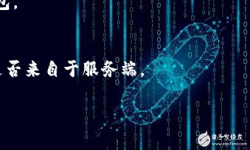 “tokenim钱包没有有效的链接”通常意味着您在尝试连接或使用Tokenim钱包时，钱包应用程序无法与相关服务或网络建立有效的连接。这可能是由多种原因造成的。下面是一些可能导致这个问题的原因以及解决方法。

### 原因分析

1. **网络连接问题**  
   首先，您需要检查您的互联网连接是否正常。如果您的网络不稳定，可能会导致钱包无法连接到服务器。尝试重启路由器或切换到其他网络（如移动数据），看看问题是否得到解决。

2. **应用程序版本**  
   确保您的Tokenim钱包应用程序是最新版本。如果您使用的是旧版本，可能会出现与服务器不兼容的问题。访问应用商店，查看是否有更新可用。

3. **服务器问题**  
   有时，Tokenim钱包的服务器可能会出现故障或维护。这种情况下，您可以访问项目的官方社交媒体或者社区论坛，查看是否有其他用户报告了类似的问题。

4. **防火墙或安全软件**  
   您的防火墙或安全软件可能会阻止Tokenim钱包访问互联网。检查您的防火墙设置，确保Tokenim的应用程序被允许进行网络连接。

5. **钱包文件损坏**  
   如果您的钱包文件损坏，可能会导致连接失败。您可以尝试备份钱包数据，重新安装应用程序，然后恢复备份。

6. **节点问题**  
   Tokenim钱包可能需要连接到特定的节点或服务。如果这些节点不可用或出现问题，您也会遇到连接问题。在这种情况下，您可以尝试更换节点设置（如果应用程序提供此功能）。

### 解决方法

1. **检查网络连接**  
   确保您连接到一个稳定的互联网。可以通过打开浏览器访问网站来确认您的网络是否正常工作。

2. **更新应用程序**  
   定期检查Tokenim钱包的更新，确保使用最新版本，以获得最佳性能和安全性。

3. **联系客户支持**  
   如果您以上述方法无法解决问题，可以尝试联系Tokenim的客户支持，获取更专业的技术支持。

4. **重启设备**  
   有时，简单的重启设备可以解决很多问题。尝试重启手机或电脑，然后重新打开Tokenim钱包。

5. **查看社区反馈**  
   访问Tokenim的社区论坛或社交媒体，了解其他用户是否遇到相同的问题，以便确认问题是否来自于服务端。

确保采取适当的步骤来解决“tokenim钱包没有有效的链接”的问题，提高您的使用体验。