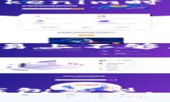 在讨论“Tokenim”究竟是热