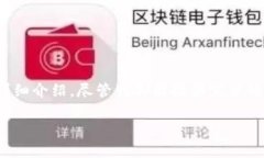 在这里我将给出有关“T