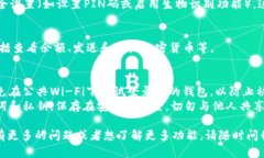 要登录Tokenim钱包，您可以