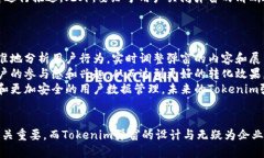   探秘Tokenim：如何弹窗体