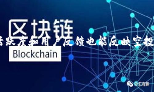 关于 