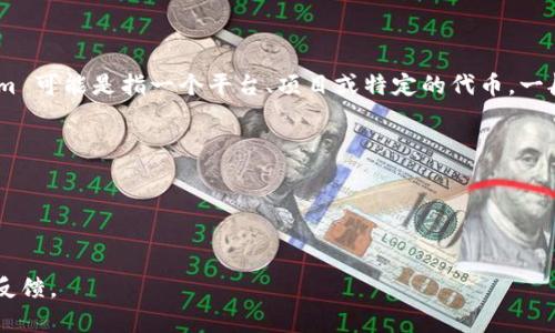 关于“tokenim要更新吗”的问题，我无法提供直接的回答，因为这取决于特定的上下文和需求。Tokenim 可能是指一个平台、项目或特定的代币。一般来说，代币或平台的更新通常由其开发团队或社区决定。在考虑是否需要更新时，可以考虑以下几点：

1. **技术进步**：是否有新的技术或功能能够提升现有系统的性能或安全性？
2. **用户反馈**：用户对于现有版本的需求和建议是否明确？是否需要根据用户反馈做出改进？
3. **市场竞争**：市场上是否出现了更多竞争对手的产品，其功能或表现优于当前版本？
4. **合规性问题**：相关法律法规是否发生变化，是否需要更新以确保合规？

如果你想了解更具体的信息，建议查询相关的官方公告或社区讨论，以及参考最新的市场动态和用户反馈。