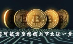 ＂Tokenim＂ 是一个与区块链
