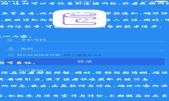 上传白皮书的过程通常涉