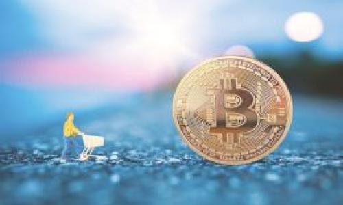 在Tokenim钱包中，进行USDT转账的最低金额并没有一个固定的数值，因为这可能会受到多种因素的影响，包括网络费用、交易所规定、以及智能合约的限制等。然而，一般来说，大多数钱包和交易所都设定了最低转账额，以确保交易的有效性与安全性。

如果你需要了解更具体的信息，可以参考以下几点，帮助你更好地理解Tokenim钱包转账USDT的流程和注意事项。

最低转账金额的影响因素
1. **网络费用**：在进行USDT（Tether）转账时，需要支付网络交易费用。这些费用通常会根据网络的拥堵程度而变化。如果你的转账金额太小，可能会因为网络费用超过转账金额而导致交易失败。因此，大多数人建议在转账时，应考虑至少转账10-20 USDT，以确保支付网络费用后仍有余额可用。

2. **交易所的限制**：如果你是从交易所提取USDT到Tokenim钱包，交易所通常会设置最低提现金额。例如，一些交易所的最低提现金额可能为10 USDT，而其他的则可能为20 USDT或更多。要了解这些限制，最好查阅具体交易所的提现政策。

3. **Tokenim钱包的规定**：Tokenim钱包可能会自身定义最低转账金额，以确保交易被网络处理。有些钱包可能会设置一个最低转账金额，以帮助用户避免因手续费而导致的损失。因此，在使用Tokenim钱包前，你需要查看其官方文档或客服，以获取准确的信息。

土耳其的USDT和其他稳定币
土耳其的USDT（Tether）作为一种稳定币，其价值一般与美元1:1挂钩。除了USDT，市场上还有多种其他的稳定币，如USDC（USD Coin）和DAI。这些稳定币的使用逐渐普及，尤其是在加密货币交易中，用户可以借助它们实现价值的稳定以及快速转账。

与这些稳定币相比，USDT在转账的最低金额方面也会受各自网络费用和平台限制的影响。举例来说，Ethereum网络上的USDT转账可能会因为其网络费用而影响最低转账金额，因此需要合并考虑各方面的成本和收益。

如何确保USDT转账的顺利进行
在进行USDT转账时，有几个步骤可以确保交易的顺利进行：

1. **确认钱包地址**：在转账前，一定要检查接收钱包的地址是否正确。任何错误的地址都可能导致不可逆转的资金损失。

2. **检查网络状态**：在转账之前，查看当前网络的拥堵情况。可以使用区块链浏览器来确认转账费率，选择一个合适的时机进行转账。

3. **进行小额测试**：对于首次转账的用户，建议进行小额测试转账，以确保流程顺利。在确认成功之后，再进行大额转账。

4. **记录交易信息**：保持所有交易记录，包括交易哈希、时间戳等信息，以便后续查询和分析。

可能遇到的问题
在进行USDT转账时，用户可能会遇到多种问题。以下是几个常见问题及解决方案：

h41. 转账失败，余额被扣除/h4
这种情况可能会因网络拥堵、手续费不够或是转账金额小于最低金额而导致。用户应确保自己转账的金额足够支付网络费，并且确认自己选择的网络是否支持USDT的转账。

h42. 转账时间过长未到账/h4
根据不同区块链的擁堵程度，转账到账时间会有所不同。用户应耐心等待，并查阅区块链浏览器验证交易状态。如果长时间未到账，可能需要联系钱包客服或查询交易状态。

h43. 无法提取或转账支持的代币/h4
确保你提取的代币均为Tokenim钱包支持的代币。对于不支持的代币，系统通常无法完成转账，因此用户在操作前需详细了解相关支持的代币信息。

h44. 遇到地址错误的问题/h4
如果转账错误的地址，资金通常无法被恢复。为了确保安全，用户在转账前需十次检查每一个字符，以确保钱包地址的正确性。

通过以上的详细介绍，相信你对Tokenim钱包转账USDT的最低金额有了更清晰的认识。