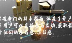 Tokenim客服支持介绍Tokeni