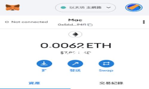 关于Tokenim的具体费率信息可能会随时间和市场情况而变化，因此建议访问其官方网站或咨询相关的客服支持以获得最新的费率详情。针对Tokenim费率的介绍，一般可以从以下几个方面进行分析：

### Tokenim 平台概述

Tokenim 是一个致力于区块链技术和加密货币交易的综合性平台，提供多种服务，包括交易、投资、抵押和资产管理。把用户的体验和安全放在首位，Tokenim 努力为用户提供一个便捷、高效的交易环境。

### Tokenim 的费用结构

在Tokenim平台上，用户需要关注的主要费用包括交易费、提现费和其他可能的服务费用。通常情况下，平台会根据市场行情、用户活跃度和合作伙伴关系的不同，设定相应的费率。这些费率可能会有所不同，对于不同的资产种类、交易量和支付方式也会有不同的政策。

### 交易费

交易费通常是用户在进行买卖操作时需要支付的最主要费用。Tokenim可能会提供按交易额百分比收取的费用，也可能设置固定的交易费。在某些情况下，平台可能会对新注册用户提供手续费减免或低费率优惠活动，吸引更多用户参与。

### 提现费

提现费是指用户将账户内的资产提取到外部钱包时需要支付的费用。这个费用通常依据提取的资产类型以及区块链网络的拥堵情况来决定。Tokenim会根据标准市场行情以及相关区块链的实际操作费用进行调整。

### 附加费用

除了上述主要费用外，Tokenim还可能有一些附加费用，例如：

- **入金费用**：某些支付方式可能会产生费用。
- **服务费**：在使用特定功能或服务时可能会产生的费用。

### 结论

总体来说，Tokenim的收费结构应该是透明且具有竞争力的。但具体的费用标准和条款建议用户访问其官方网站以获取最新的信息。在玩转加密货币市场之前，了解清楚费用结构是每个投资者应尽的职责。

如欲了解更多相关费用或者寻找提升交易效率的方法，建议与Tokenim的客服团队进行深入沟通，他们将提供更详细的信息和帮助。