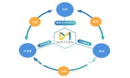 探索推特钱包：区块链数字钱包的新纪元