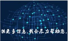 要在 Tokenim 上登录，您可